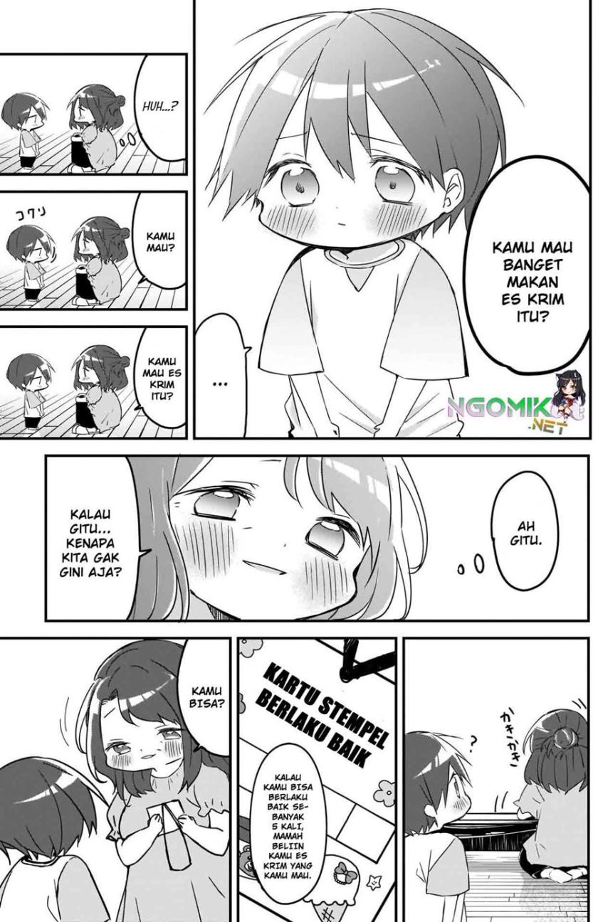 Kubo-san wa Boku (Mobu) wo Yurusanai chapter 77